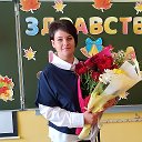 Татьяна ღ Винокурова