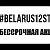 Mozyr Belarus12stop