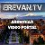 ErevanTV Video Portal