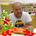 Алексей A