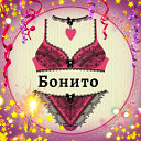 BONITO Ленина 72г