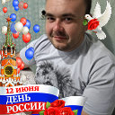 Кирилл Хомяков