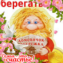 Сергей Шульц