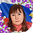 Светлана Кузьмина