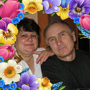Олег и Тамара Нарейко