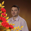 Евгений Червячков