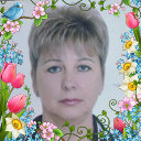 Людмила Клещенко(Лебедева)