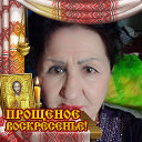 Roza Mirholdarova
