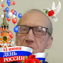 Валерий Клюкин