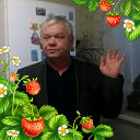 сергей крюков