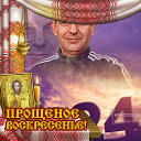 Косарев Василий Леонидович 🇷🇺