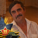 Виктор Беликов