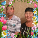 Семён и Алла Кадырбаевы