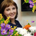 Елена Старикова