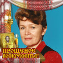 Галина Аксенова