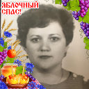 Тамара Ефремова (Гусева)