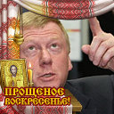 Юрий Погудин