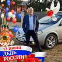 Олег Пинаев