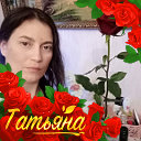 Таня Лякишева
