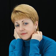 Ирина Горячкина