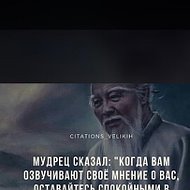 Мохьмад Гужаев