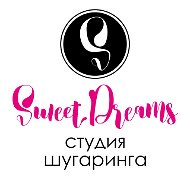 Sweetdreams Студия