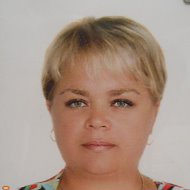 Наталия Гончарук
