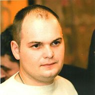Сергей Вакульский