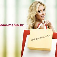 Taobao-mania -