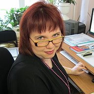 Светлана Чегодаева