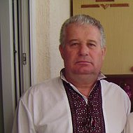 Богдан Мозоль