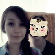 Лена )