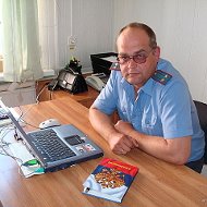 Юрий Ручка