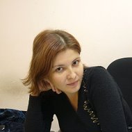 Альбина Рамазанова