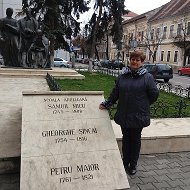 Maria Palamarciuc