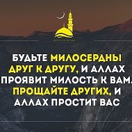 🌷🌷🌷🌷 Замужем