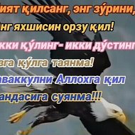 Абдувахоб Хожиматов