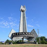 Зарият Жамалова