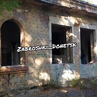 Zabroshki Donetsk