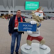 Иван Толмачев