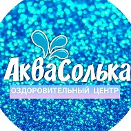 Аквасолька Ейск