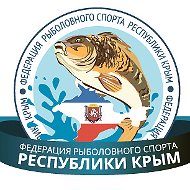 Федерация Рыболовного
