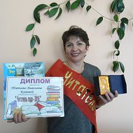 Библиотека Веретенникова