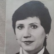 Наталья Куштарева