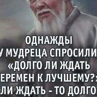 Умут Бегалинова