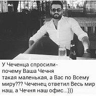 Асхаб Асабаев