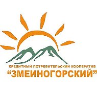 Кпк Змеиногорский