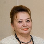 Людмила Чердакова