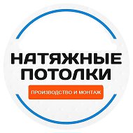 Александрпашуков 89519266080