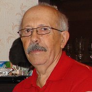 Леонид Куценогий